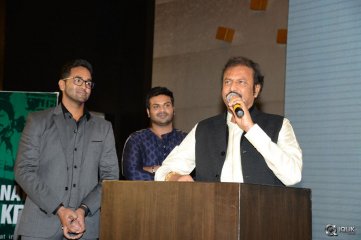 Mohan Babu 40 Years Celebrations